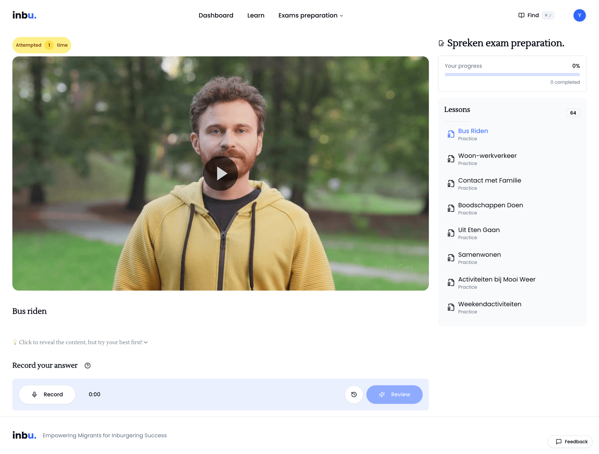 Application interface showcase